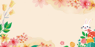 粉色复活节兔子彩蛋花朵植物复活节展板背景